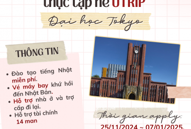 Chương Trình UTRIP Đại Học Tokyo: Cơ Hội Vàng Cho Đam Mê Nghiên Cứu